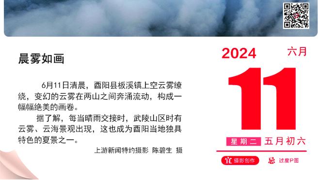 申花技术总监：中国球员13到16岁展现巨大天赋，随后就消失了